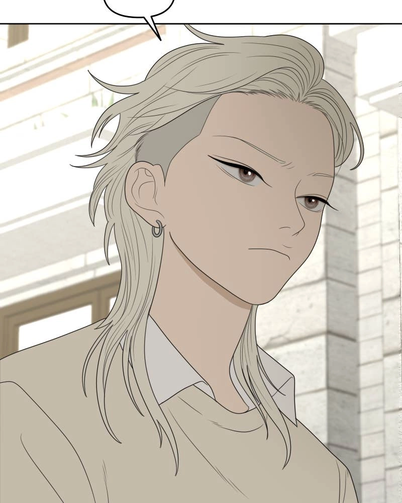 The Students of Illip Arts High Chapter 18 – Obsession Page 26