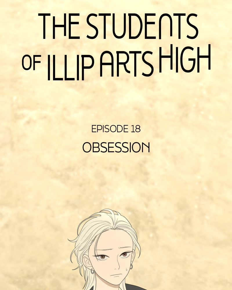 The Students of Illip Arts High Chapter 18 – Obsession Page 35