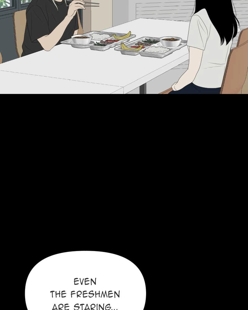 The Students of Illip Arts High Chapter 18 – Obsession Page 39