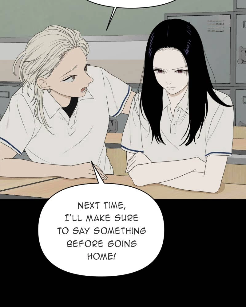 The Students of Illip Arts High Chapter 18 – Obsession Page 50