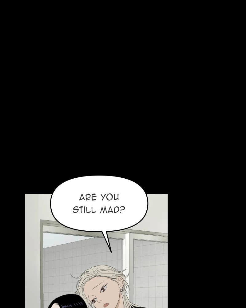 The Students of Illip Arts High Chapter 18 – Obsession Page 51