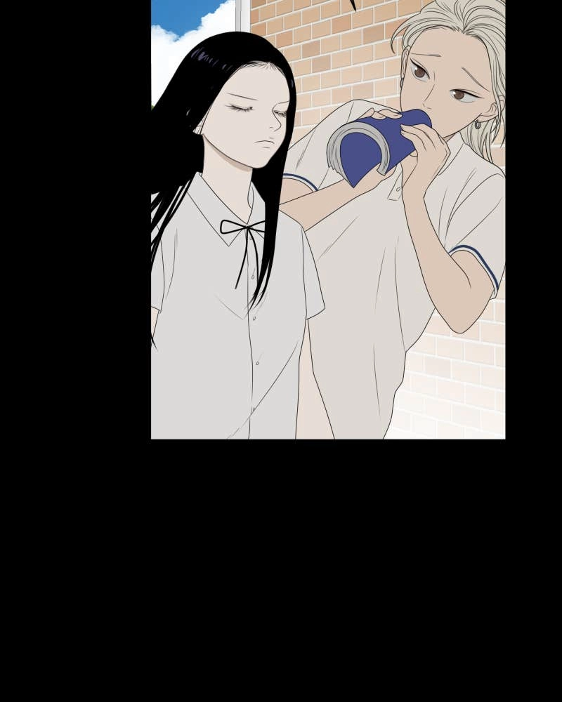 The Students of Illip Arts High Chapter 18 – Obsession Page 53