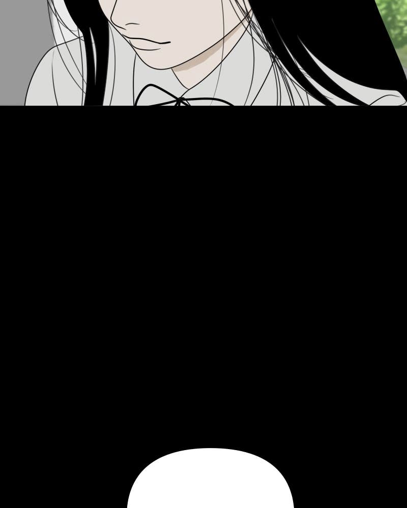 The Students of Illip Arts High Chapter 18 – Obsession Page 56