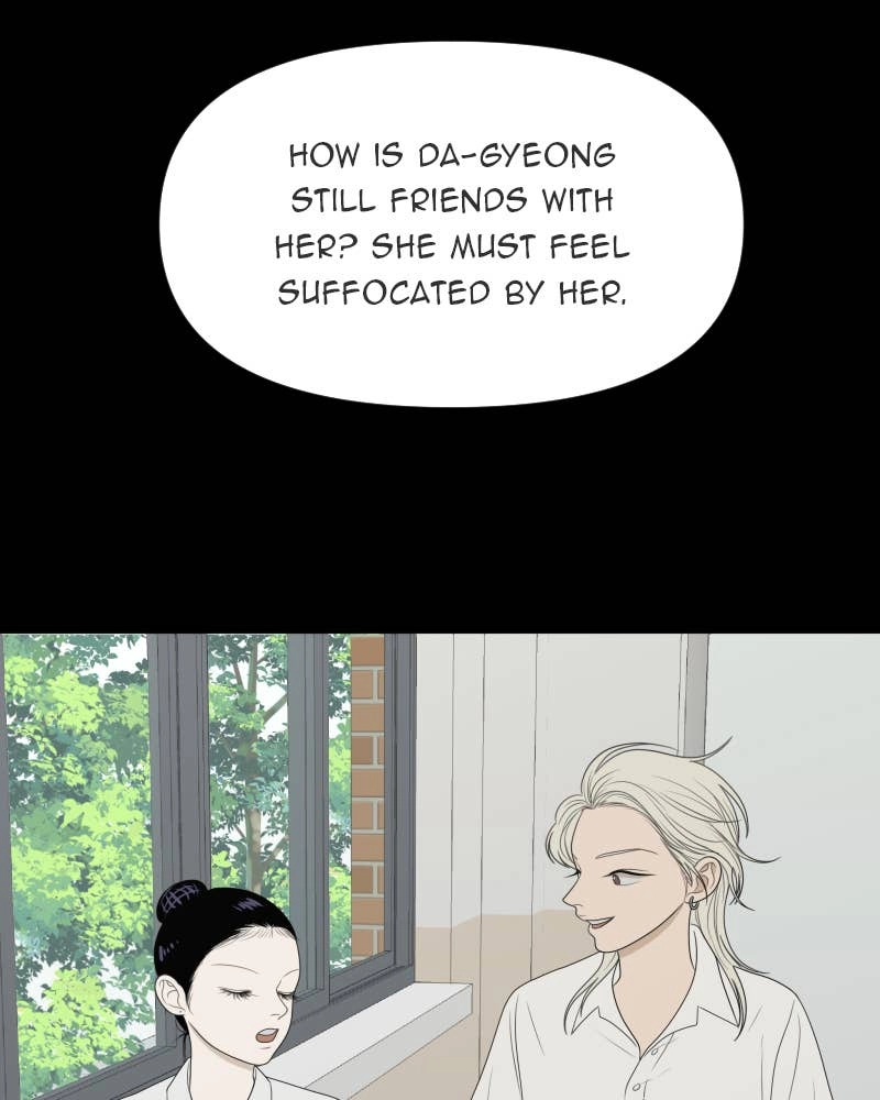 The Students of Illip Arts High Chapter 18 – Obsession Page 59