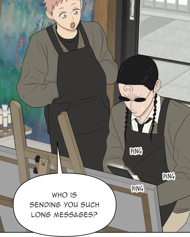 The Students of Illip Arts High Chapter 18 – Obsession Page 66