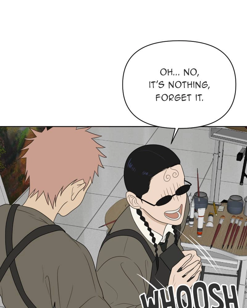 The Students of Illip Arts High Chapter 18 – Obsession Page 67