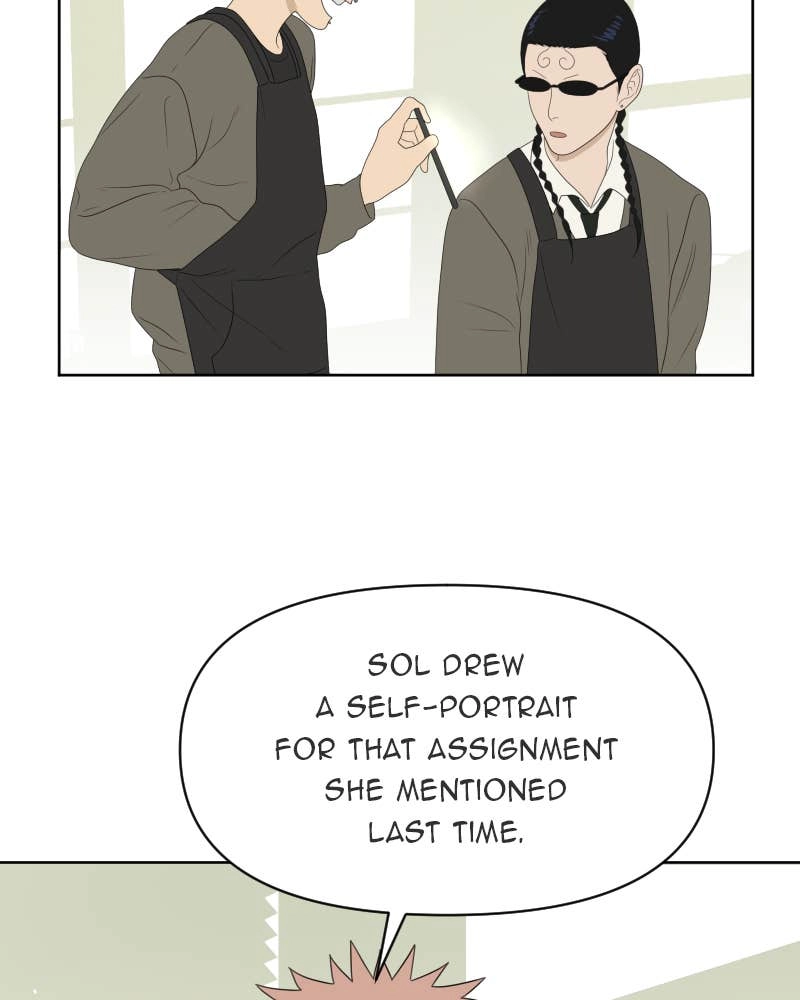 The Students of Illip Arts High Chapter 18 – Obsession Page 70