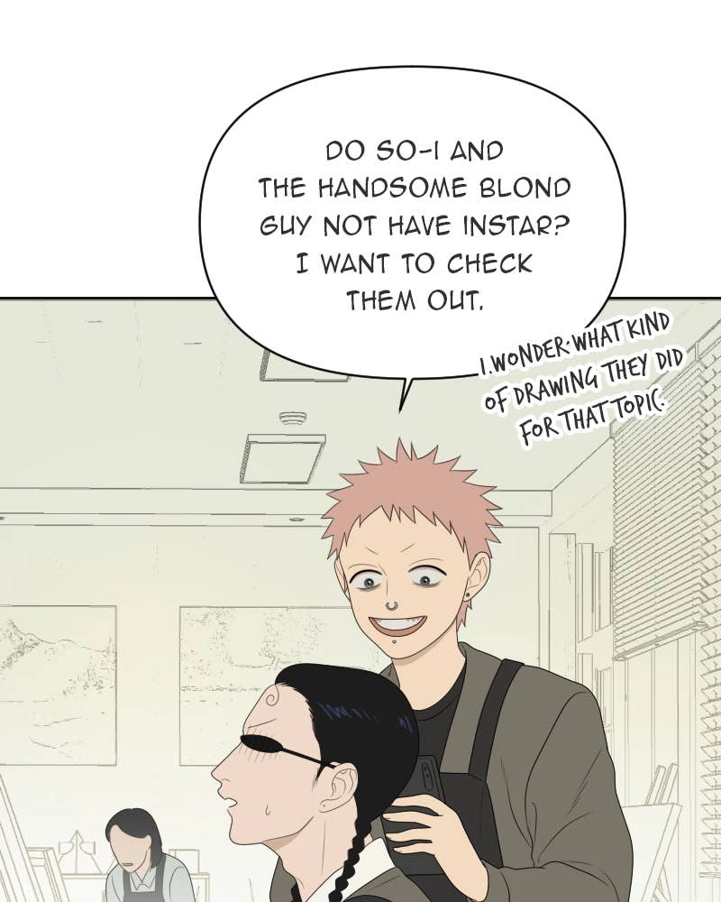The Students of Illip Arts High Chapter 18 – Obsession Page 73