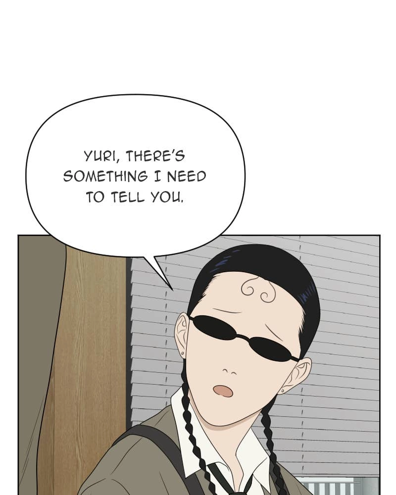 The Students of Illip Arts High Chapter 18 – Obsession Page 75