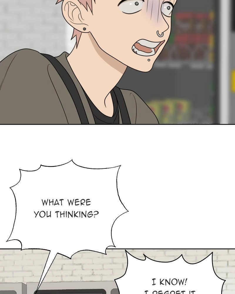 The Students of Illip Arts High Chapter 18 – Obsession Page 79