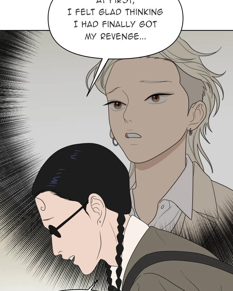 The Students of Illip Arts High Chapter 18 – Obsession Page 81