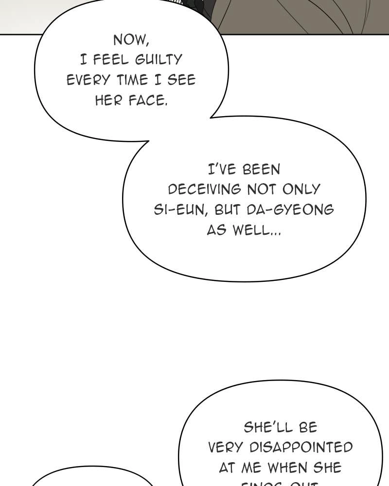 The Students of Illip Arts High Chapter 18 – Obsession Page 82