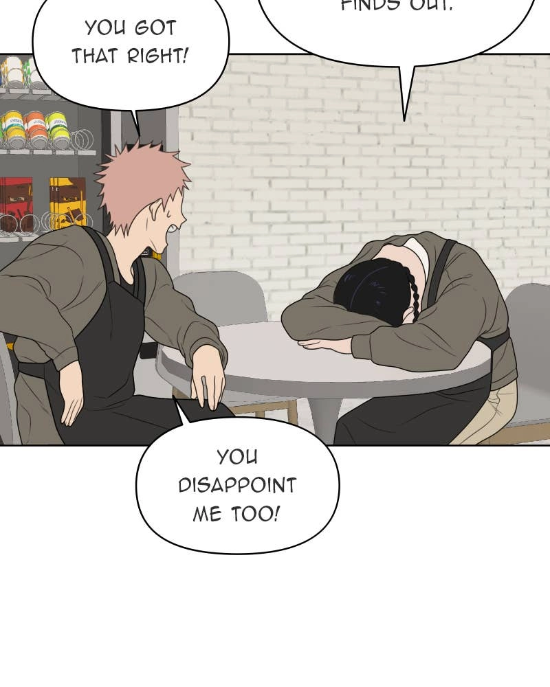 The Students of Illip Arts High Chapter 18 – Obsession Page 83