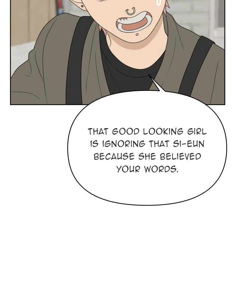 The Students of Illip Arts High Chapter 18 – Obsession Page 85