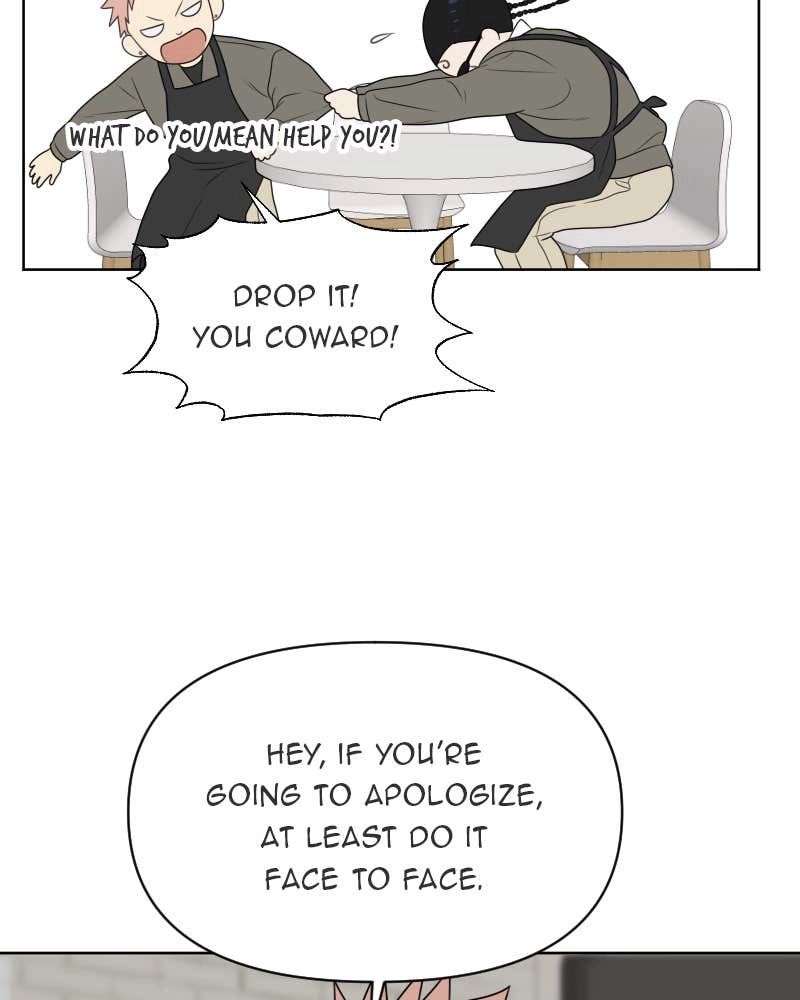 The Students of Illip Arts High Chapter 18 – Obsession Page 88