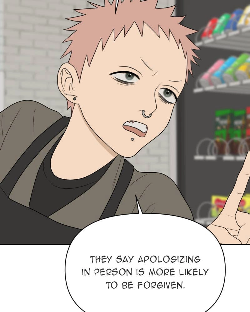 The Students of Illip Arts High Chapter 18 – Obsession Page 89