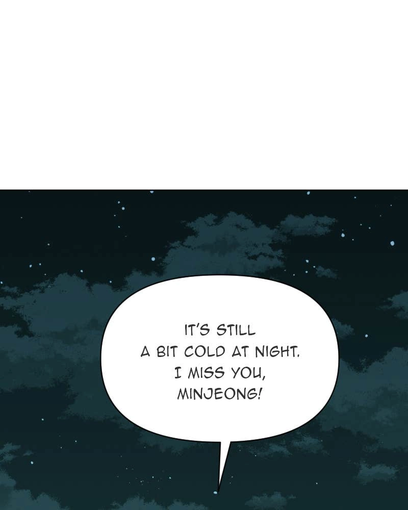 The Students of Illip Arts High Chapter 18 – Obsession Page 105