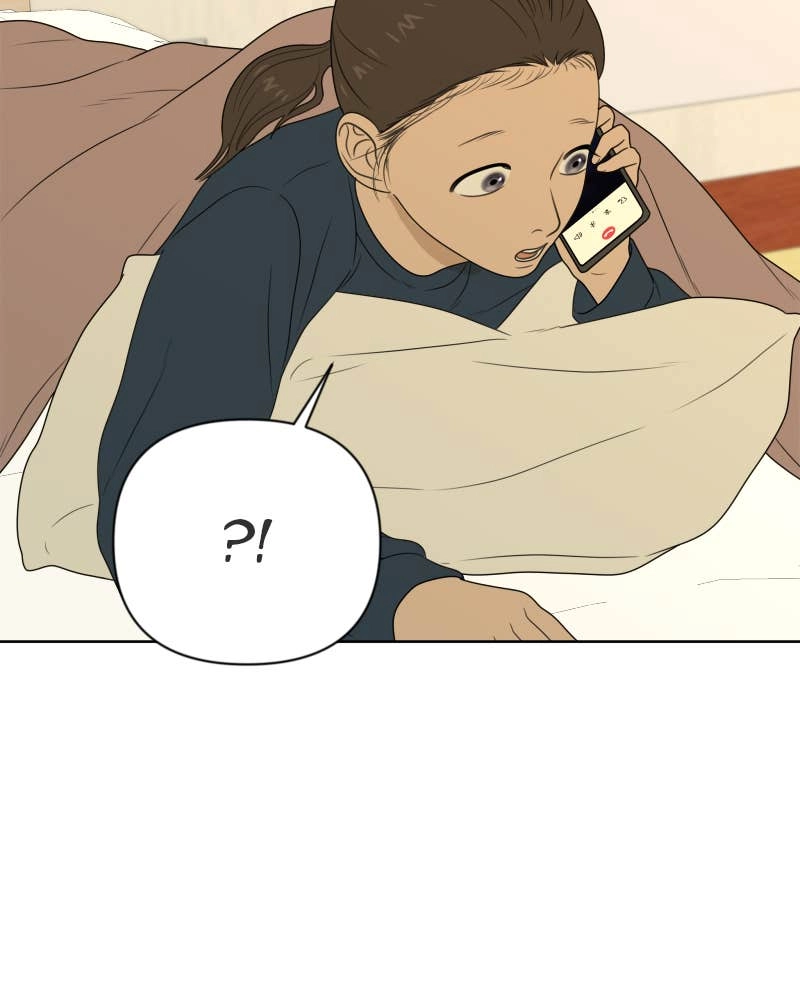 The Students of Illip Arts High Chapter 18 – Obsession Page 109