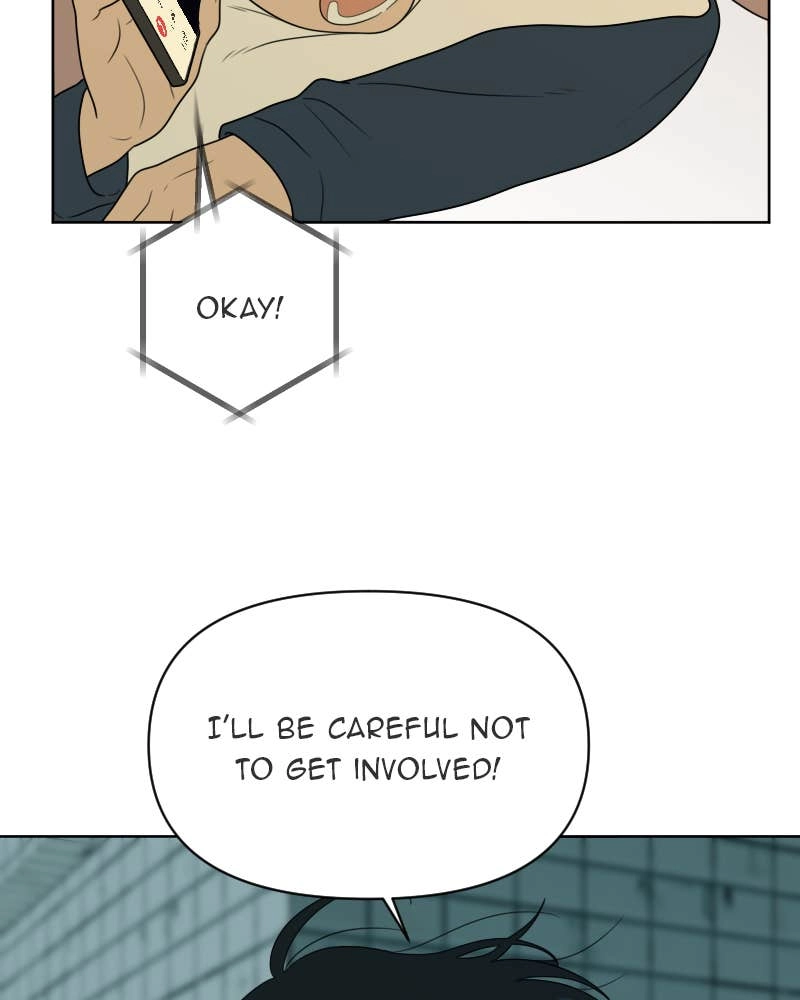 The Students of Illip Arts High Chapter 18 – Obsession Page 115