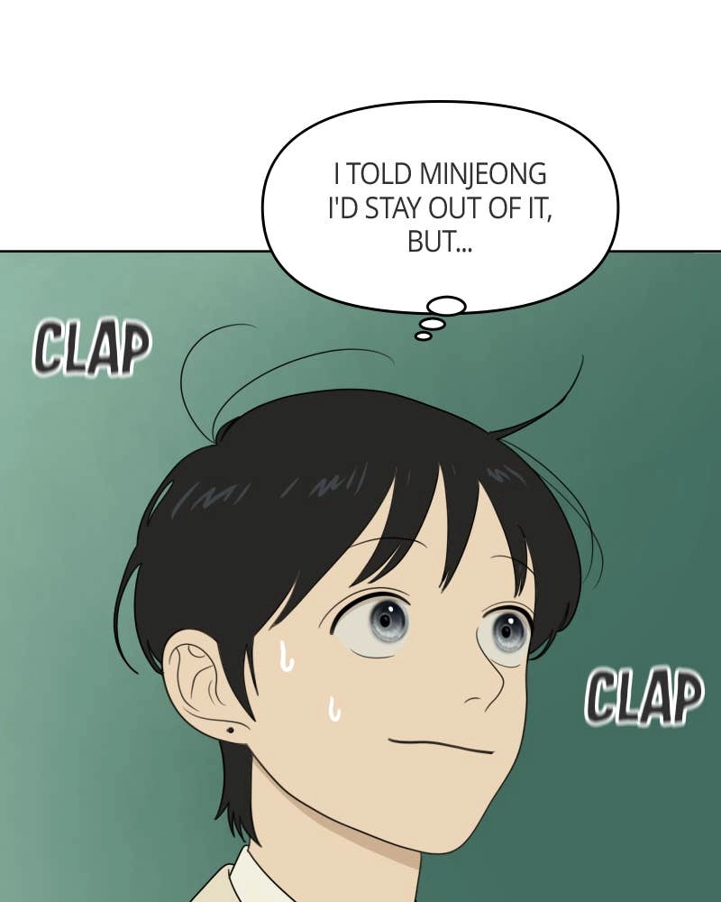 The Students of Illip Arts High Chapter 18 – Obsession Page 117