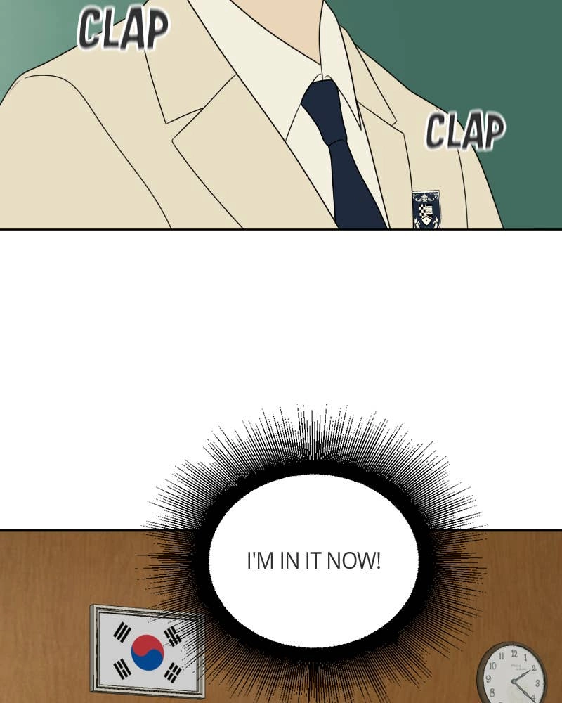 The Students of Illip Arts High Chapter 18 – Obsession Page 118