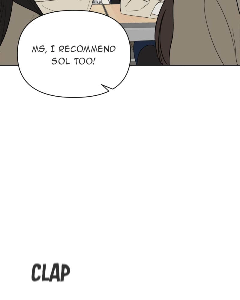 The Students of Illip Arts High Chapter 19 – Points, Lines, and Planes (1) Page 13