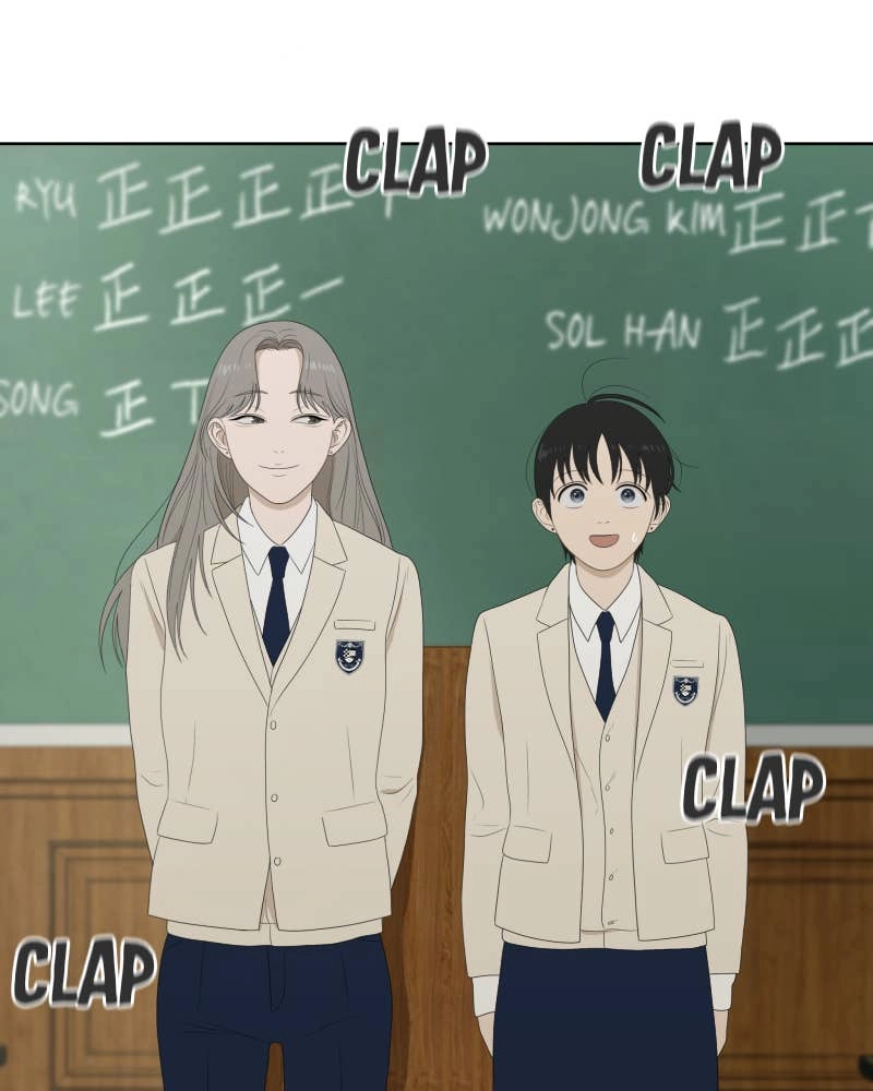 The Students of Illip Arts High Chapter 19 – Points, Lines, and Planes (1) Page 14