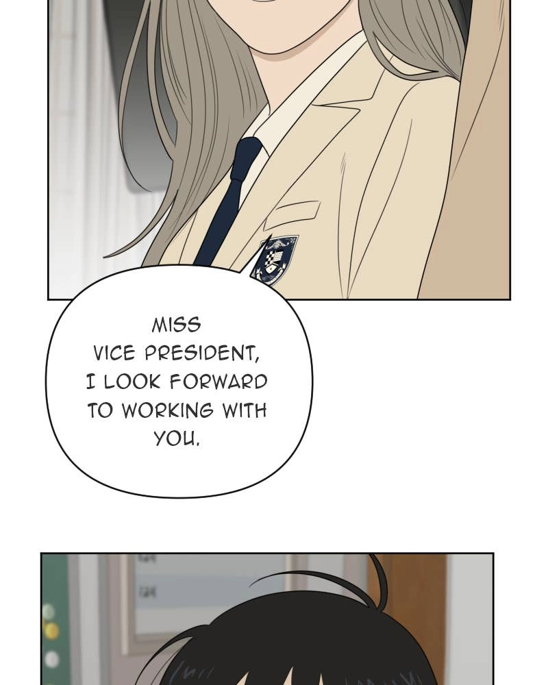 The Students of Illip Arts High Chapter 19 – Points, Lines, and Planes (1) Page 16