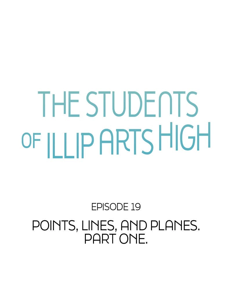 The Students of Illip Arts High Chapter 19 – Points, Lines, and Planes (1) Page 73