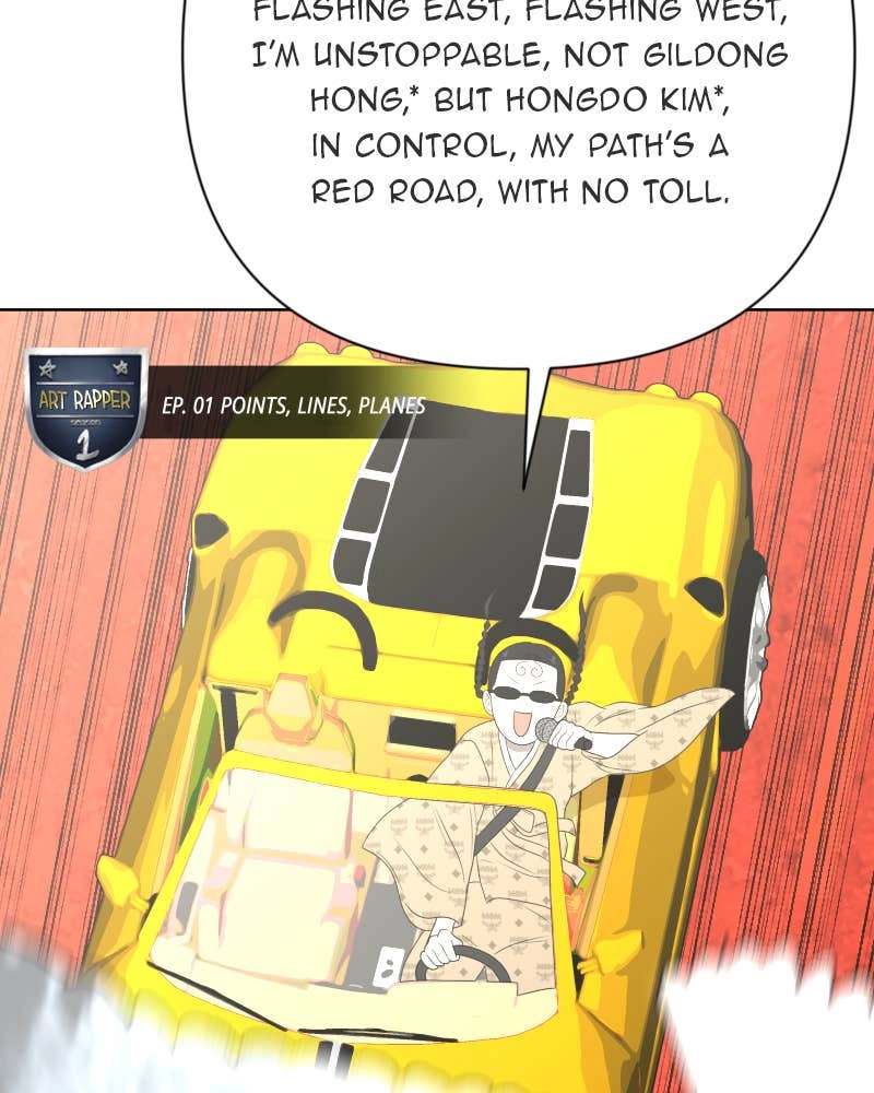 The Students of Illip Arts High Chapter 19 – Points, Lines, and Planes (1) Page 108