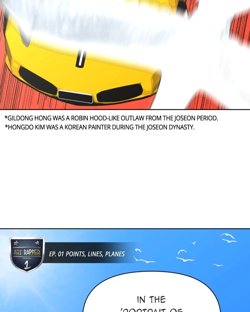 The Students of Illip Arts High Chapter 19 – Points, Lines, and Planes (1) Page 109