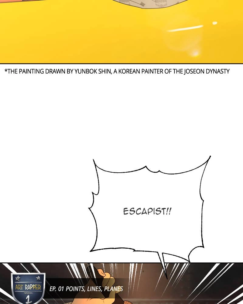The Students of Illip Arts High Chapter 19 – Points, Lines, and Planes (1) Page 111