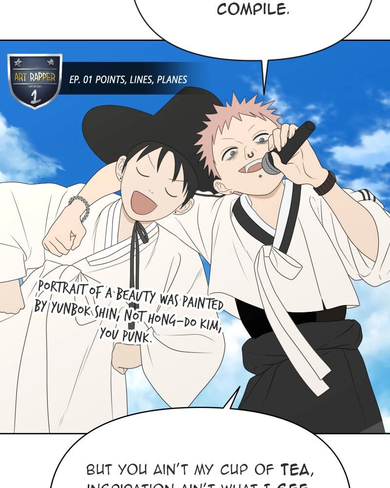 The Students of Illip Arts High Chapter 19 – Points, Lines, and Planes (1) Page 115