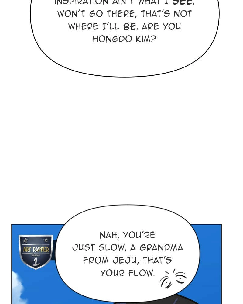The Students of Illip Arts High Chapter 19 – Points, Lines, and Planes (1) Page 116