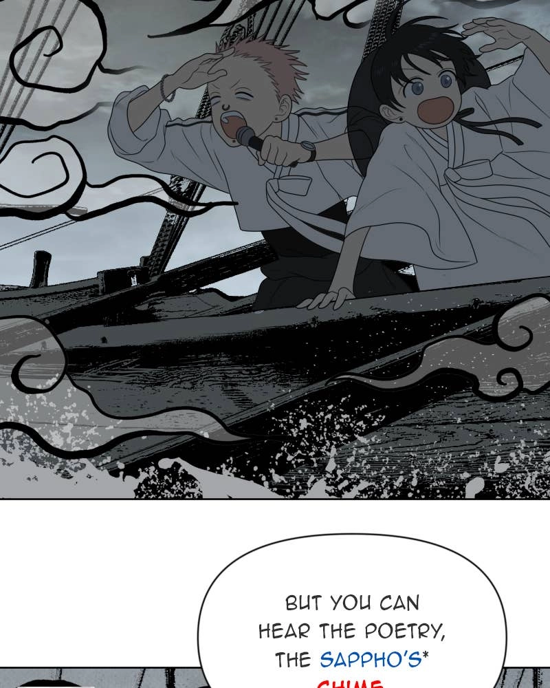 The Students of Illip Arts High Chapter 19 – Points, Lines, and Planes (1) Page 123