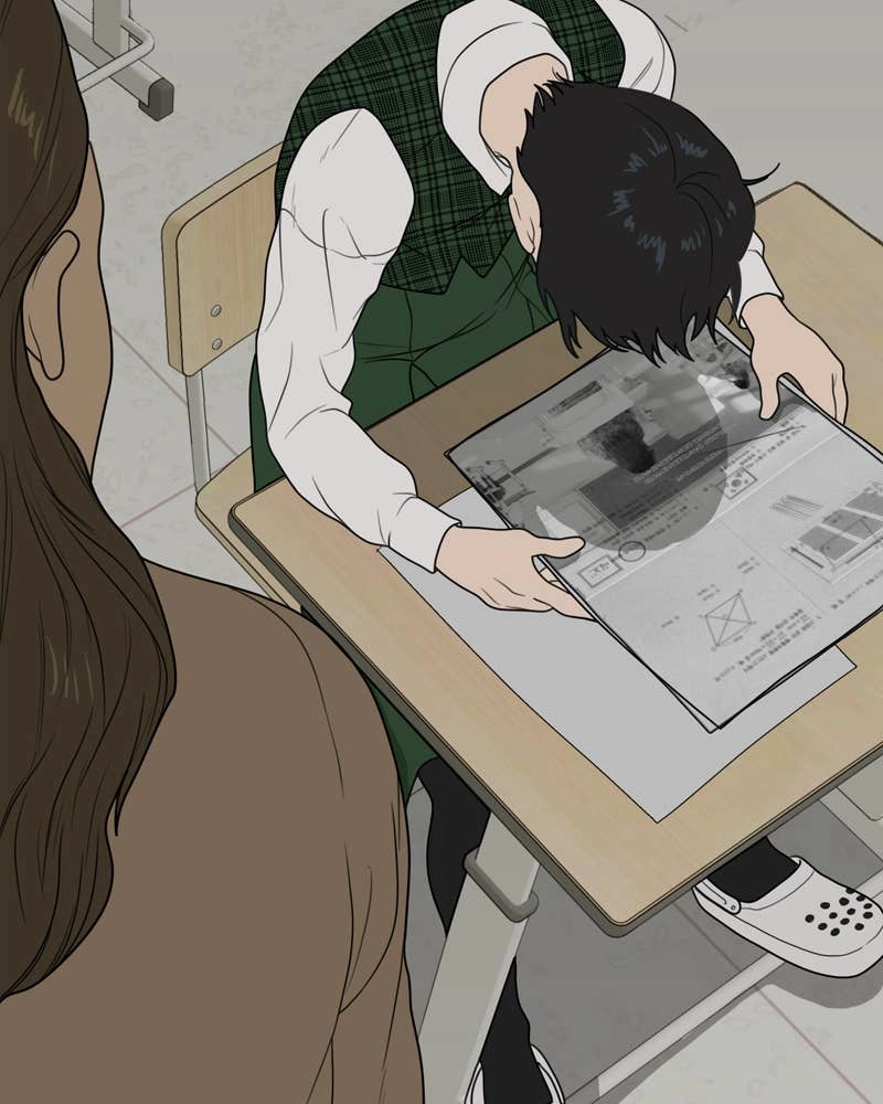 The Students of Illip Arts High Chapter 2 – The Game Page 6