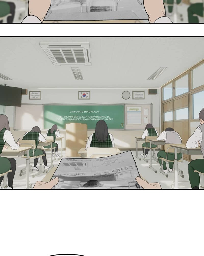 The Students of Illip Arts High Chapter 2 – The Game Page 8