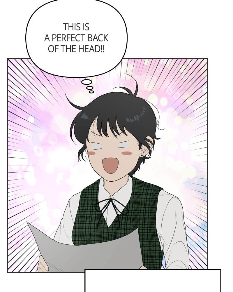The Students of Illip Arts High Chapter 2 – The Game Page 9