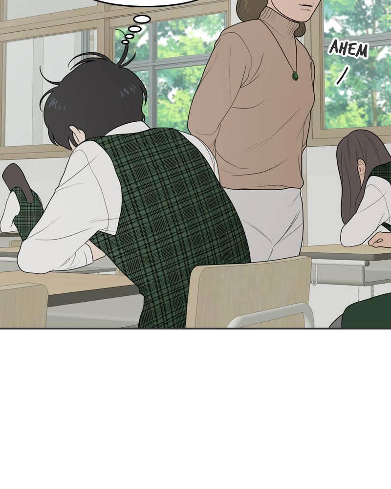 The Students of Illip Arts High Chapter 2 – The Game Page 13