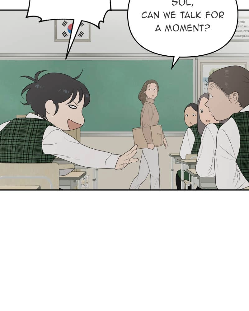 The Students of Illip Arts High Chapter 2 – The Game Page 16