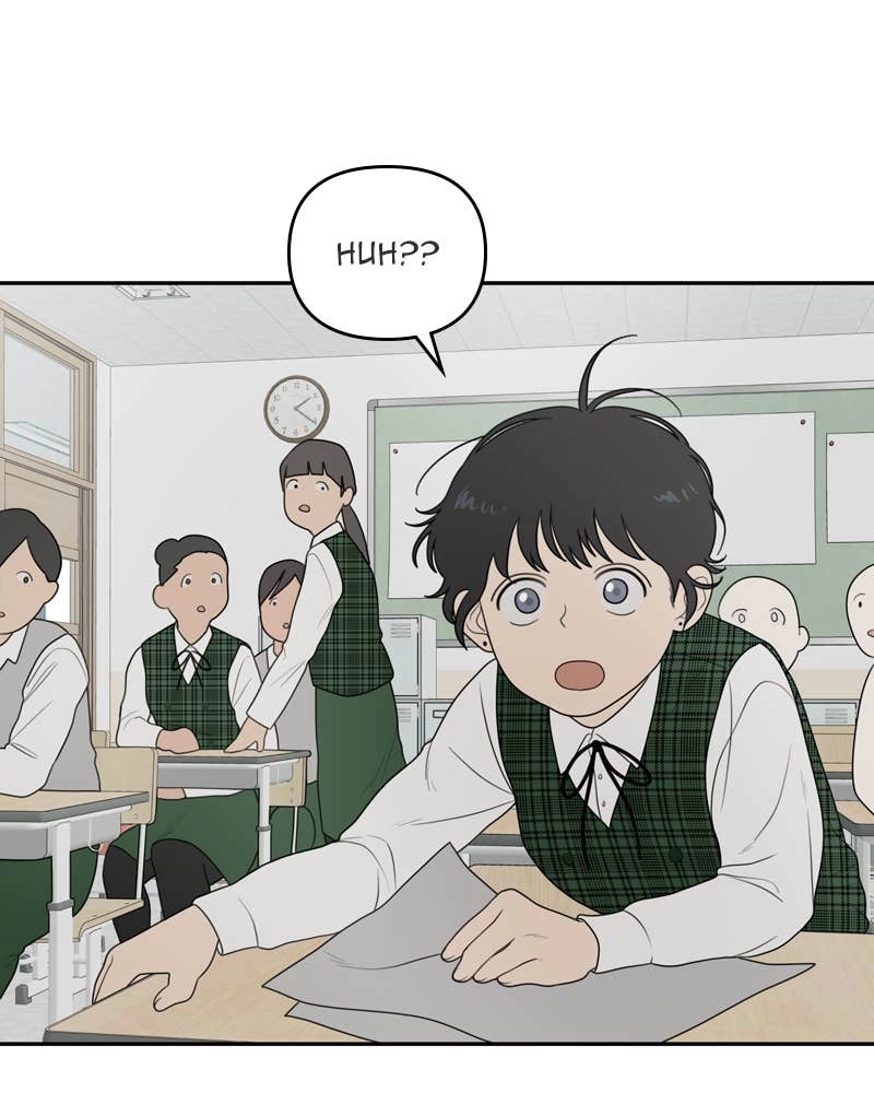 The Students of Illip Arts High Chapter 2 – The Game Page 17