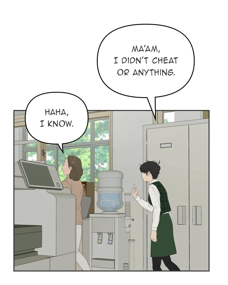 The Students of Illip Arts High Chapter 2 – The Game Page 20