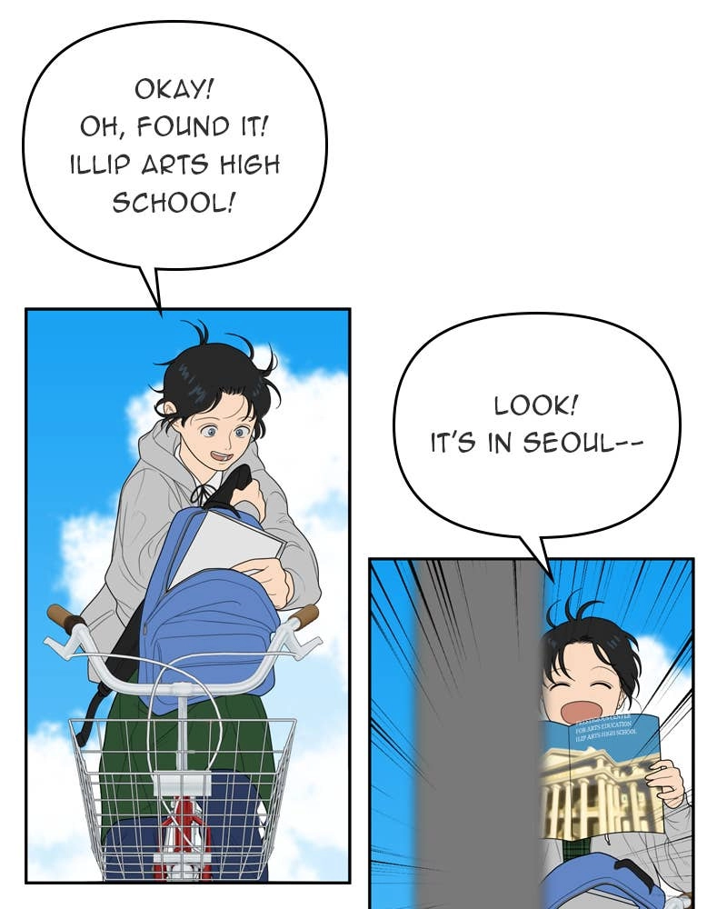 The Students of Illip Arts High Chapter 2 – The Game Page 45