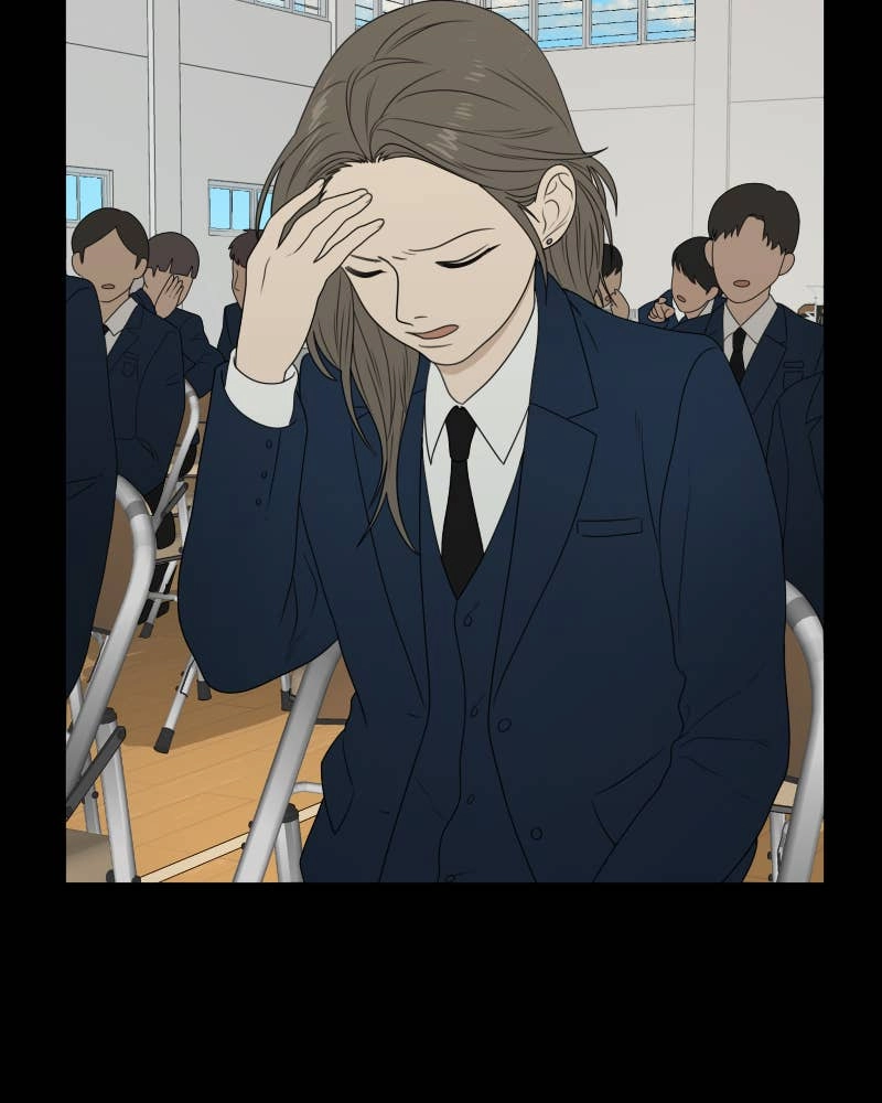 The Students of Illip Arts High Chapter 21 – Points, Lines, and Planes (3) Page 84