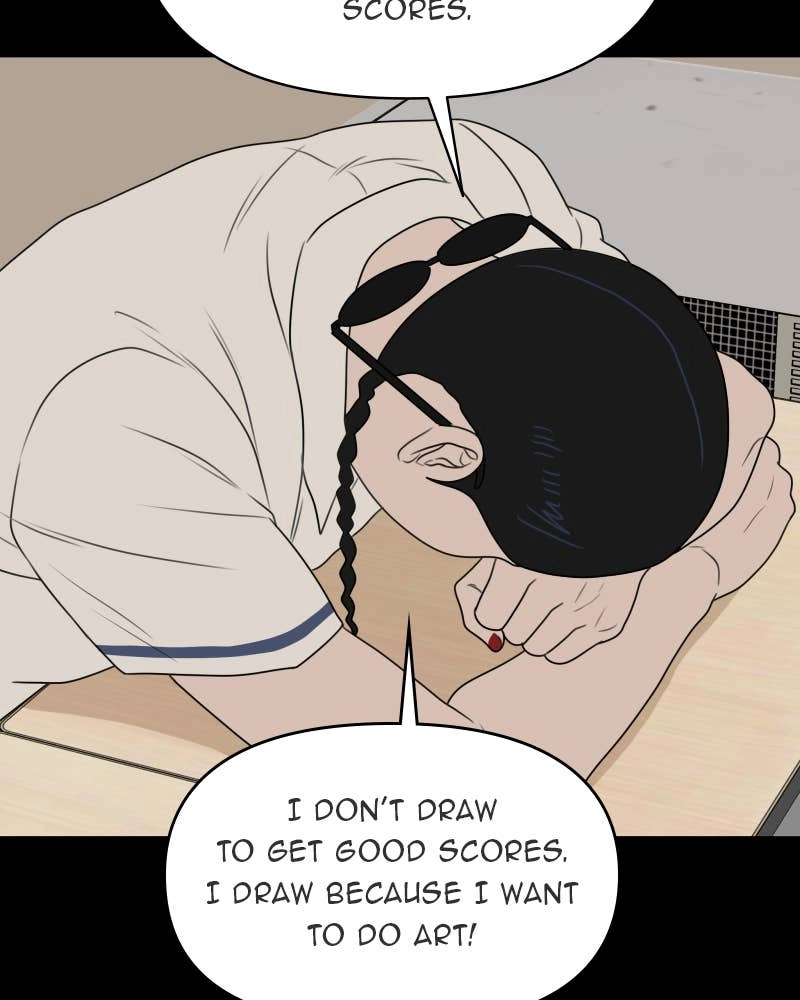 The Students of Illip Arts High Chapter 22 – Points, Lines, and Planes (4) Page 57