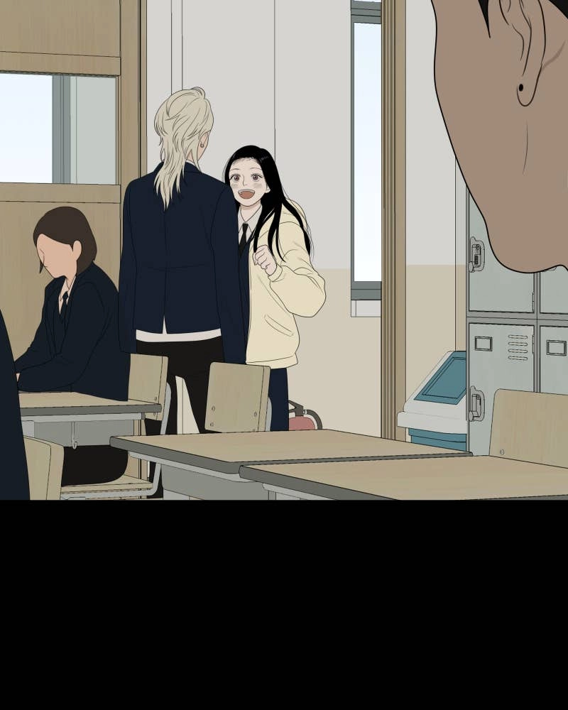The Students of Illip Arts High Chapter 22 – Points, Lines, and Planes (4) Page 85