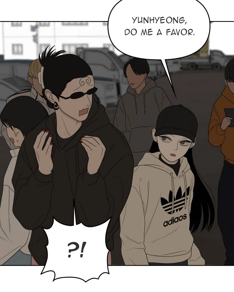 The Students of Illip Arts High Chapter 24 – Points, Lines, and Planes (6) Page 16