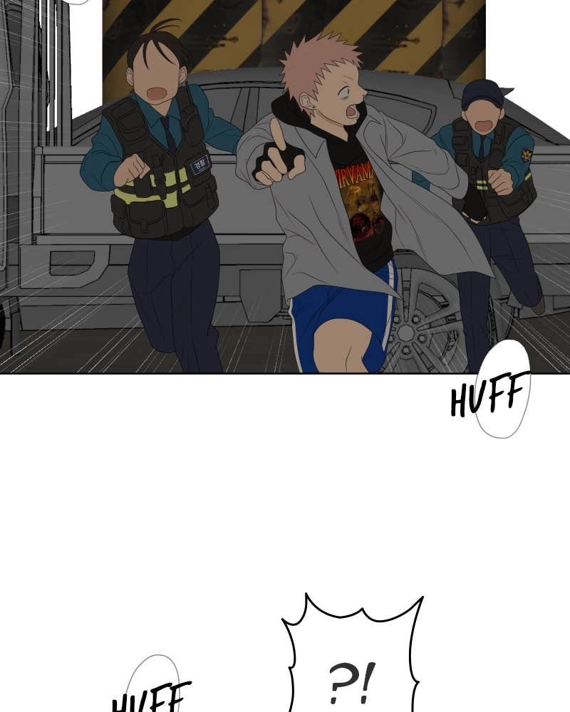 The Students of Illip Arts High Chapter 24 – Points, Lines, and Planes (6) Page 57