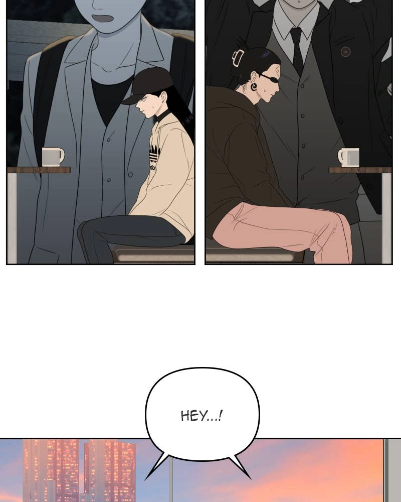 The Students of Illip Arts High Chapter 24 – Points, Lines, and Planes (6) Page 76