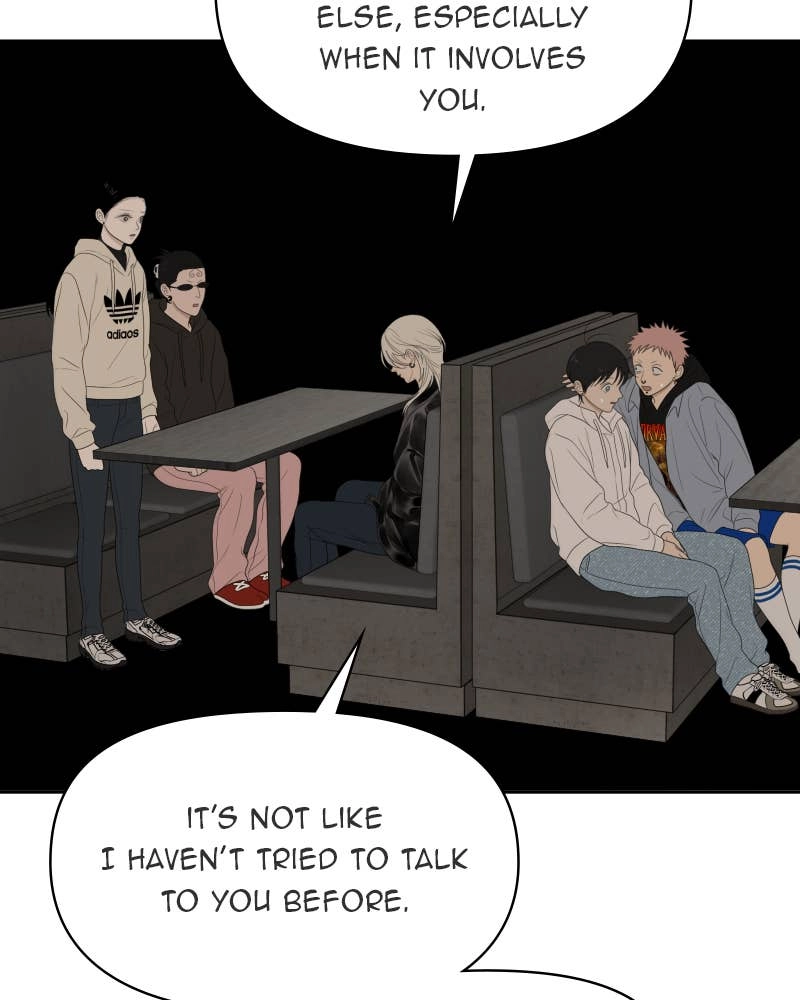 The Students of Illip Arts High Chapter 25 – Points, Lines, and Planes (7) Page 16